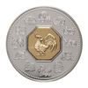Image 8 : RCM & Canada Post 2005 Year of The Rooster Stamp & Precious Coin Set -925 Sterling Silver w/ 23kt G.