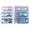 Image 2 : Historic Banknotes of IRAQ - 7 Note Collection
