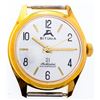 Image 2 : BITUNIA 21 Vintage Watch