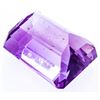 Image 2 : Loose Gemstone - 9.61ct Rectangular Cut Genuine Amethyst