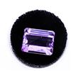 Image 3 : Loose Gemstone - 9.61ct Rectangular Cut Genuine Amethyst