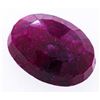 Image 1 : Loose Gemstone - 15.50 Ct. Oval Cut Natural Ruby