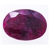 Image 2 : Loose Gemstone - 15.50 Ct. Oval Cut Natural Ruby