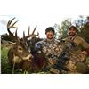 Image 16 : Missouri Archery/Crossbow Whitetail Hunt