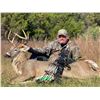 Image 5 : Missouri Archery/Crossbow Whitetail Hunt
