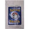 Image 3 : Pokémon Card Sealed in Plastic