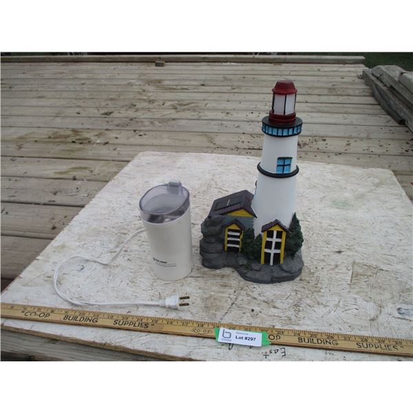 Ceramic Lighthouse, Coffee Grinder