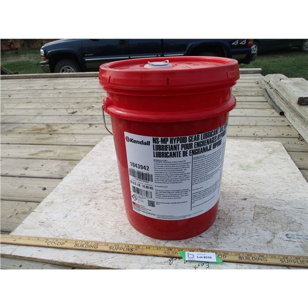 Hydrolic Gear Lubricant SAV 80W-90 (SEALED)