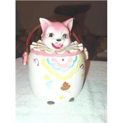 Japan Basket With Top