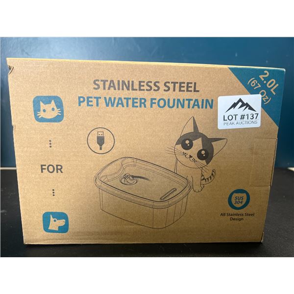 Lot of 1 Stainless Steel Pet Watering Fountain