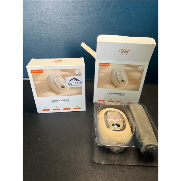 Lot of 2 Portable Hand Warmers/Power Banks - 9,000mah High Capacity