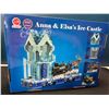 Image 2 : Lot of 1 Anna 7 Elsa's Ice Castle 900PC Toy Building Set