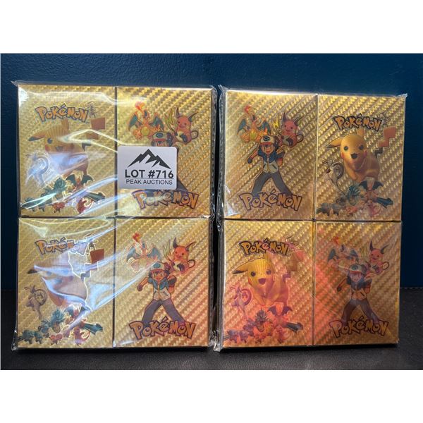 Lot of 2 Multi-Packs of Foil Pokemon Art Cards