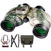 Image 1 : Lot of 1 Pair of QUNSE Military Binoculars -10x50 - Waterproof w/ Rangefinder Compass