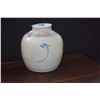 Image 3 : CHINESE GINGER JAR (10 1/2")