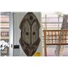 Image 2 : CARVED WOOD MASK (13" X 29")