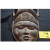 Image 2 : CARVED WOOD MASK (15 1/2")