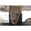 Image 2 : CARVED HELMET MASK (26")