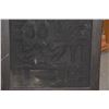 Image 2 : BURMESE FRAMED WOOD CARVED PANEL (18 1/2" X 18 1/2")