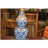 Image 2 : CHINESE GOURD SHAPED BLUE & WHITE VASE LAMPS W/STANDS, BUDDHIST SYMBOLS MOTIF (27") (PAIR)