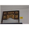 Image 1 : CHINESE GOLD & LACQUER CARVING (26 3/4" X 21 1/4")