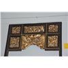 Image 2 : CHINESE GOLD & LACQUER CARVING (26 3/4" X 21 1/4")