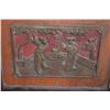 Image 2 : CHINESE ROSEWOOD CARVED TABLE SCREEN PLAQUE