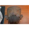 Image 2 : METAL MASK & BLACK AFRICA BOOK BY TERRAIL (2 PCS)