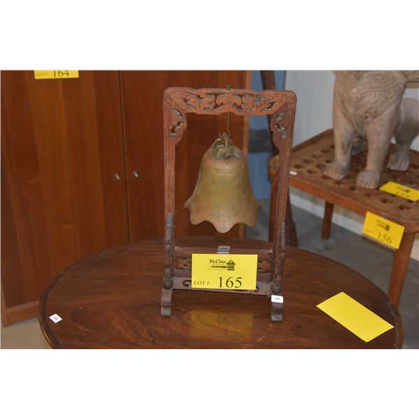 CHINESE BRASS TEMPLE BELL ON CARVED WOOD STAND (15")
