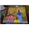 Image 1 : CHINESE HAND PAINTED POLYCHROME FOLK ART, 2 WOMEN (19 3/4" X 19 3/4")