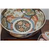 Image 2 : JAPANESE IMARI BOWL, PLATES & STAND (8 PCS)