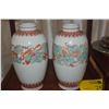 Image 2 : KYOTO WARE VASES (PAIR)