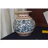 Image 2 : UNOSUKE KAWAI (KYOTO) VASE