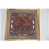 Image 2 : FRAMED CHINESE PANELS (4 PCS)