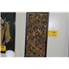 Image 1 : FRAMED CHINESE CARVED GILT WOOD PANEL W/FOO DOGS, FLOWERS & BIRDS (10" X 26 1/2")