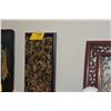 Image 2 : FRAMED CHINESE CARVED GILT WOOD PANEL W/FOO DOGS, FLOWERS & BIRDS (10" X 26 1/2")