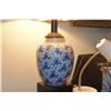 Image 1 : CHINESE VINTAGE BLUE & WHITE PORCELAIN LAMP W/SHADE (30")