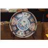 Image 2 : POLYCHROME ANTIQUE IMARI CHARGERS (12") (PAIR) (DOES NOT INCLUDE STAND)