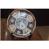 Image 3 : POLYCHROME ANTIQUE IMARI CHARGERS (12") (PAIR) (DOES NOT INCLUDE STAND)