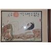 Image 1 : FRAMED NUDE; HUANG DIAN QIAO (26" X 24 1/4")