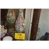 Image 1 : CHINESE 1000 FLOWERS PORCELAIN VASE; SIGNED W/STAND (12")