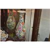 Image 2 : CHINESE 1000 FLOWERS PORCELAIN VASE; SIGNED W/STAND (12")