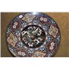 Image 1 : JAPANESE CLOISONNE CHARGER, LATE 19TH CENTURY (12") (DOES NOT INCLUDE STAND)