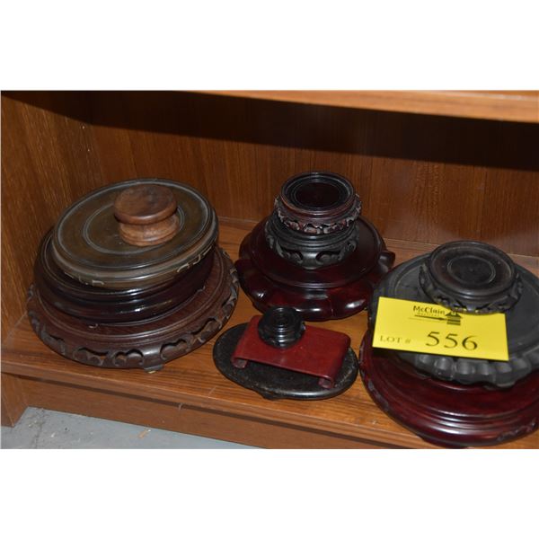 COLLECTION OF ASSORTED ROSEWOOD STANDS (13 PCS)