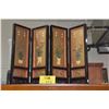 Image 1 : 4 PANEL TABLE SCREEN (6" X 17 3/4" EACH PANEL)