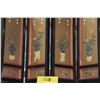 Image 2 : 4 PANEL TABLE SCREEN (6" X 17 3/4" EACH PANEL)