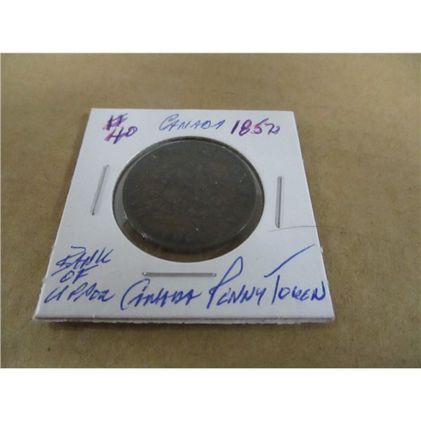 1852 BANK OF UPPER CANADA PENNY TOKEN