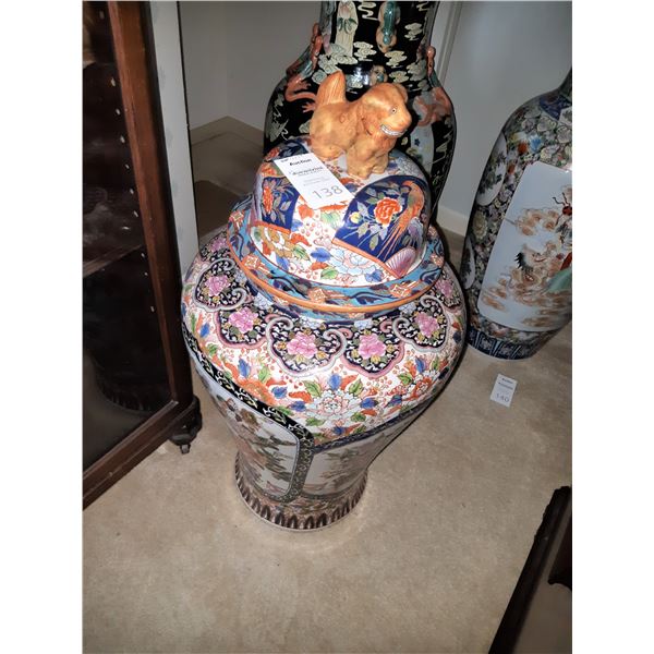 34"  Chinese Ginger Jar Cat B