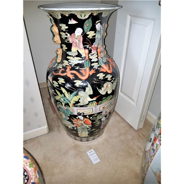 Large Chinese Dragon Vase Cat B