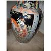 Image 4 : Large Chinese Dragon Vase Cat B